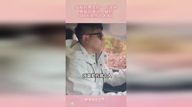 打造浪漫情怀：用精美句子描述女朋友的馨文案集锦