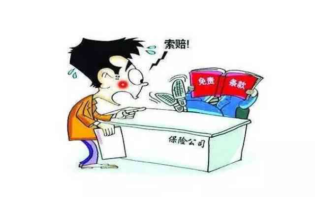 在工厂打工出现工伤事故怎么解决：赔偿与处理方法一览