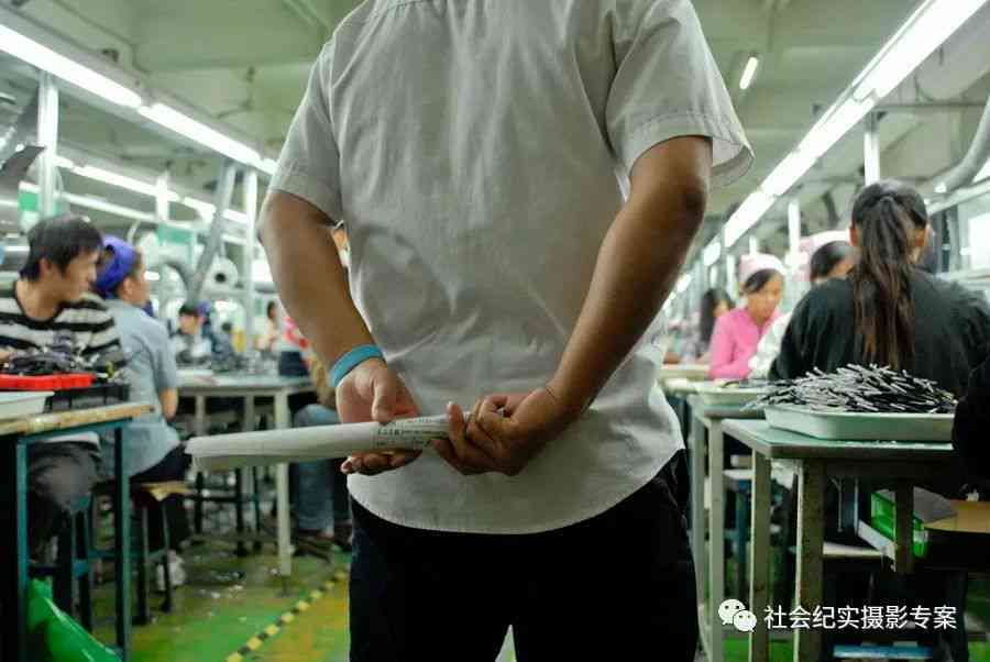 '坚守生产线：工厂打工者的生活实'