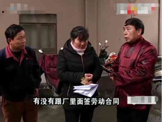 工厂打工怎么认定工伤