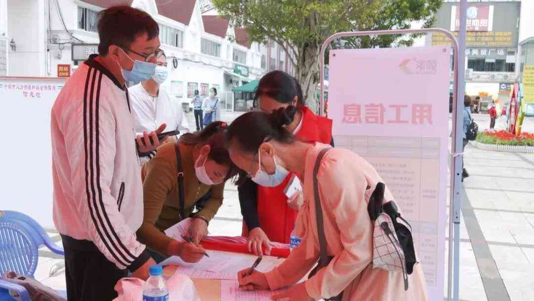 制造业员工：在工厂就业的工作性质与单位解析