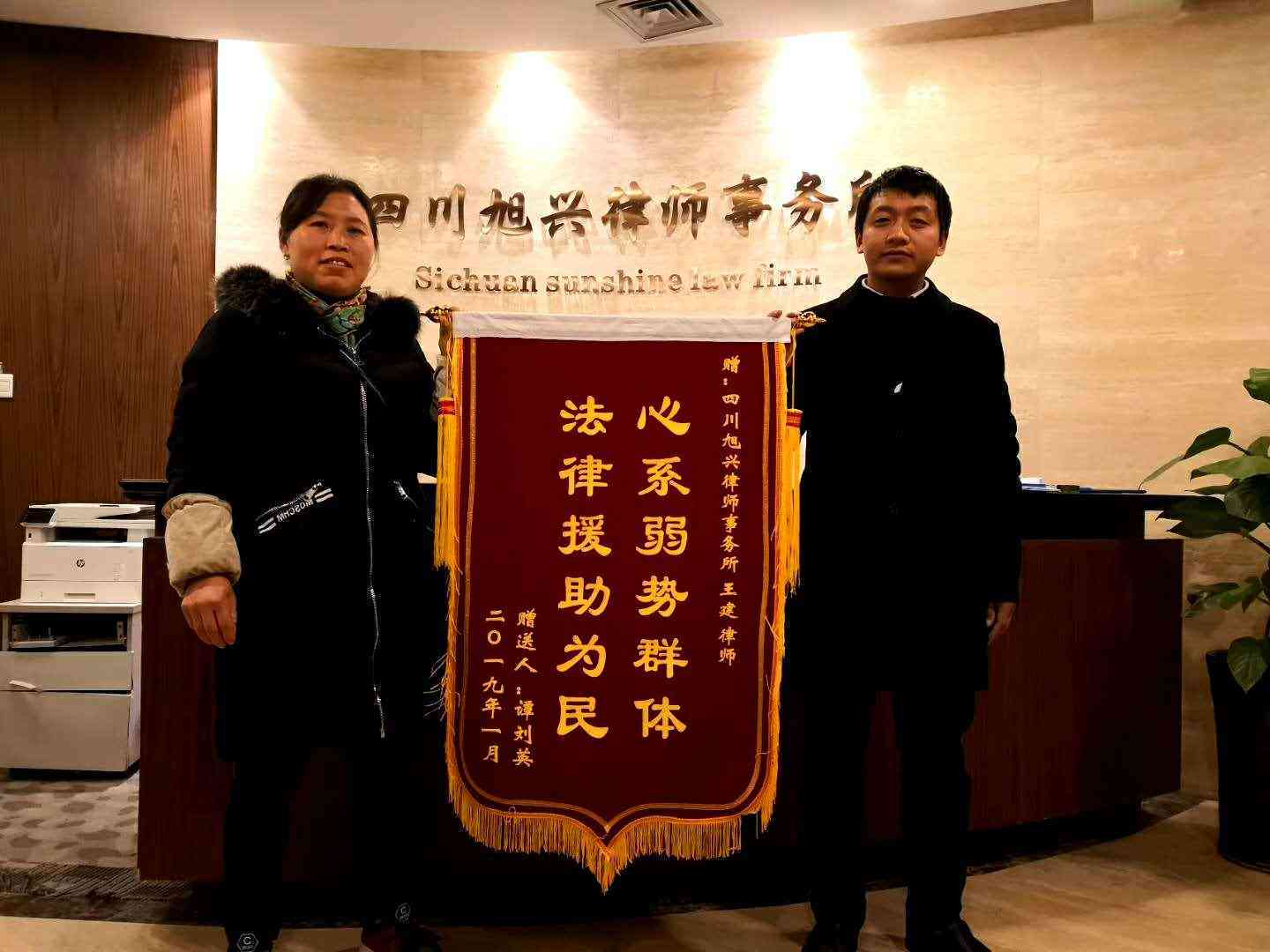 工厂被打能认定工伤吗：员工受伤处理、赔偿及工厂责任解析