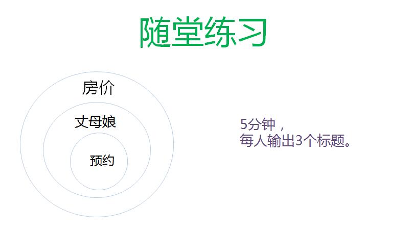 灵鹿AI写作平台现象级应用解析：探讨功能、优势及用户反响全貌