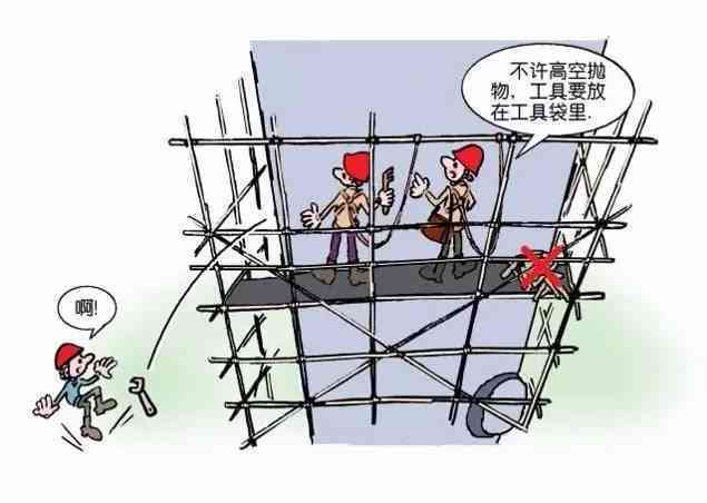 '遭遇袭击的工厂应对策略：如何有效处理安全事故'