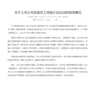 工厂上班被打了如何追究工厂责任有责任没：员工受伤处理指南