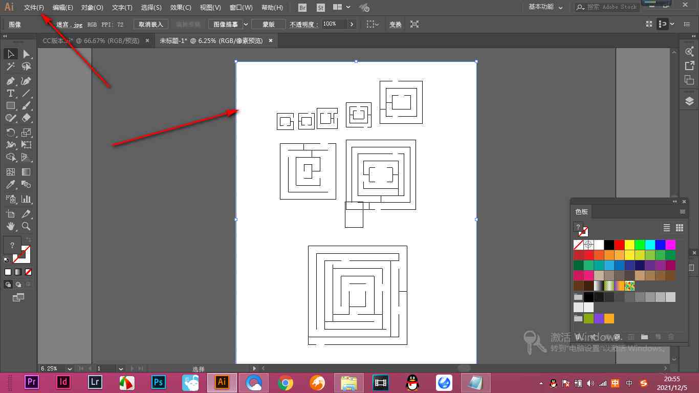 AI图像剪裁与标记脚本使用指南：从入门到精通，解决常见问题与技巧分享