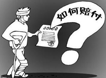 工伤职工权益保障：工厂工伤认定与赔偿办理流程指南