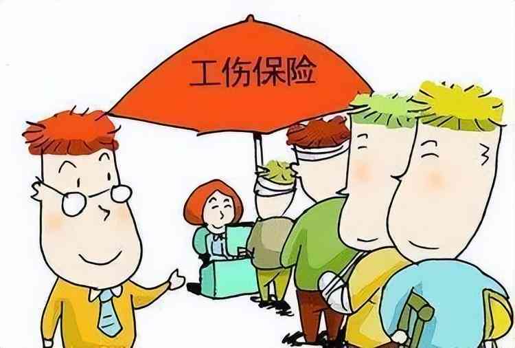 工伤职工权益保障：工厂工伤认定与赔偿办理流程指南