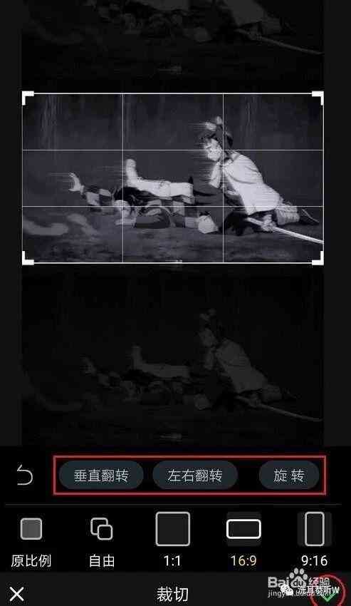AI辅助一键创建与优化裁剪标记快捷键指南：全面解决图片编辑效率问题