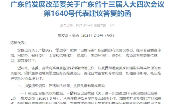 揭秘工厂工伤申报难题：探究企业回避工伤报告背后的原因