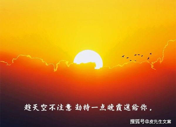 融合剪映之美：精选文案中的唯美句子集锦