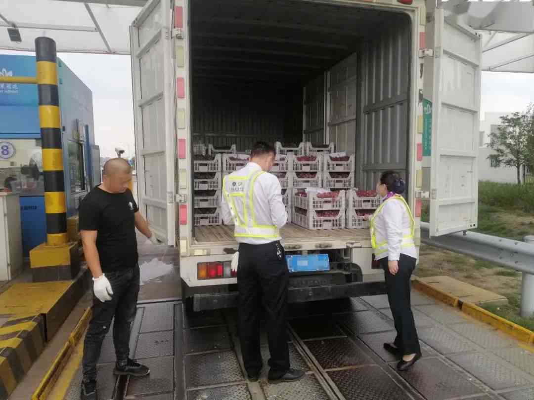 某工厂发生工伤事故，工人安全引关注