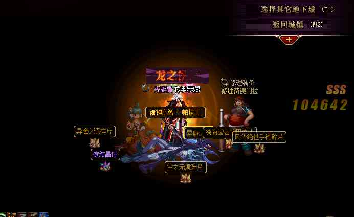 今日头条AI搬砖脚本怎么用及赚钱教程详解