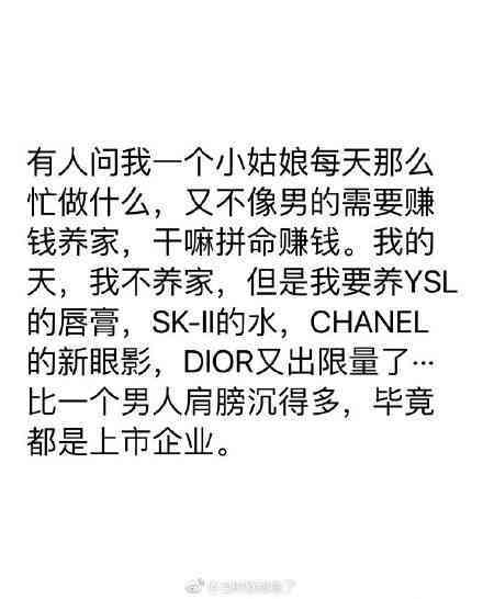 动画搞笑文案：经典短句与撰写技巧汇编