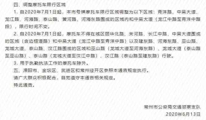 工商局工伤认定大概正规时间需要多长时间完成审核并出结果