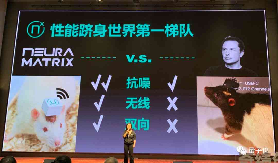 ai动漫搞笑文案大全