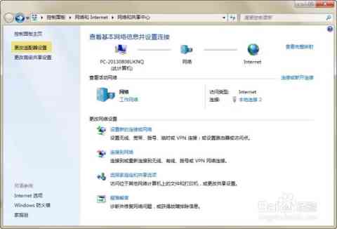 ai少女脚本插件怎么安装的：详细安装步骤与教程