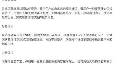 工商局工伤认定大概正规时间需要多长时间完成审核并出结果-工商局工伤多长时间审核?