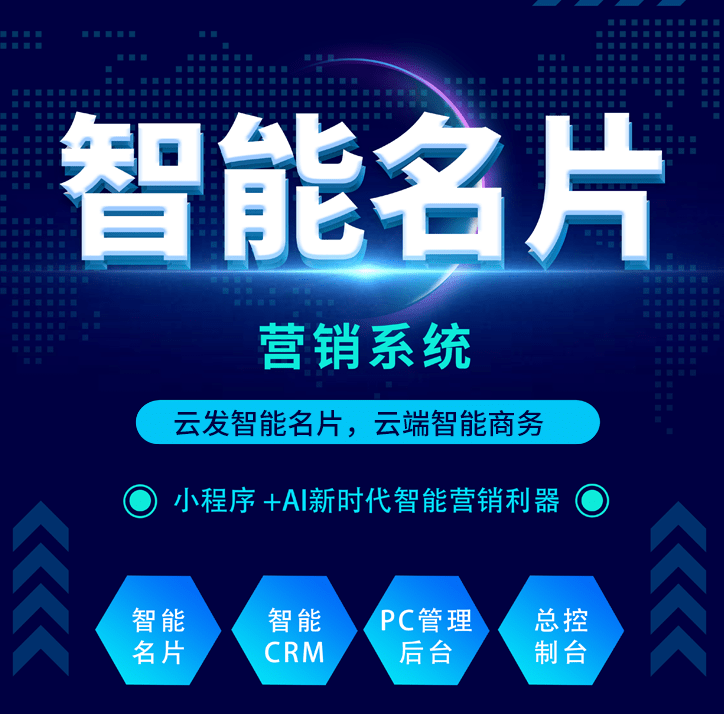 ai智能写作永久免费微信小程序