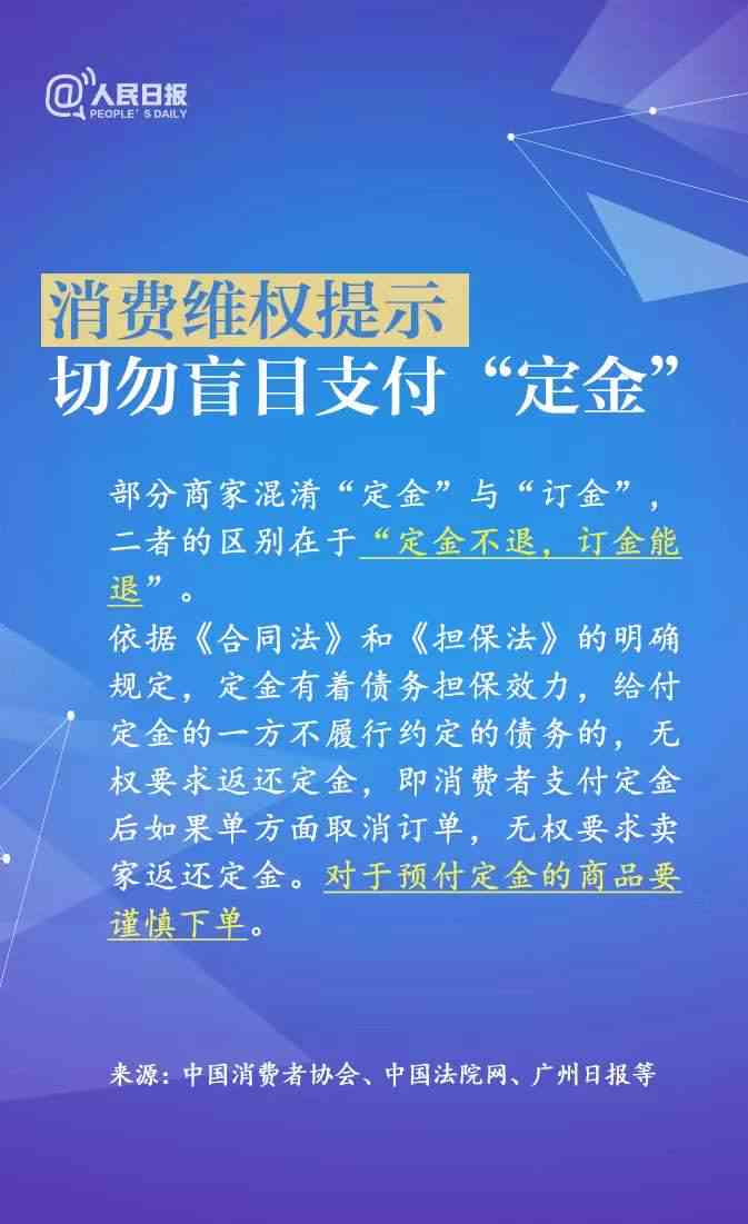工伤认定受阻后的     途径与相关部门指导