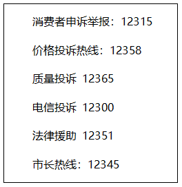 工伤认定受阻后的     途径与相关部门指导