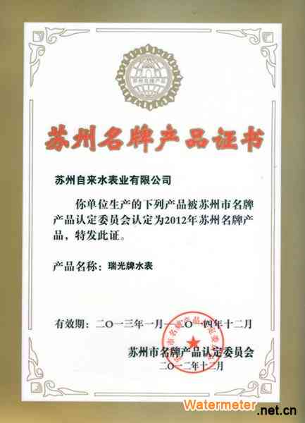 工商科不给认定工伤证如何让其开具证明及工伤认定的解决方法