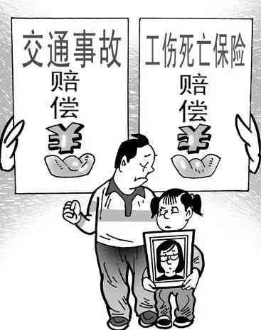 工伤事故认定指南：工商纠纷中如何判定工伤情形