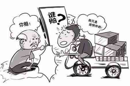 工商纠纷怎么认定工伤事故