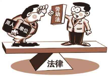 工伤纠纷分类解析：涵劳动争议、赔偿处理及法律     全攻略