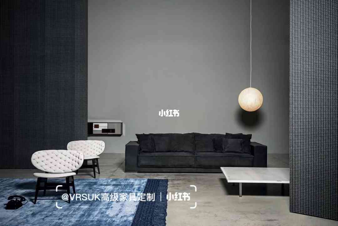 家居美学呈现：家具高清拍摄创意文案策划