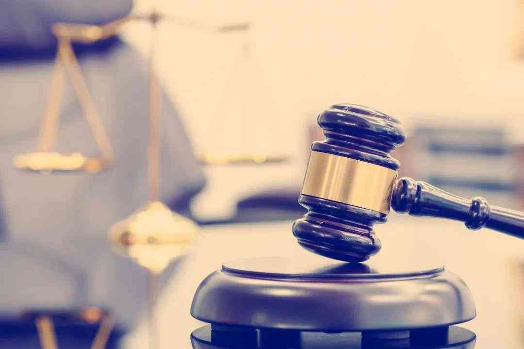 工商认定工伤标准是什么：含义、具体标准及办理时长解析