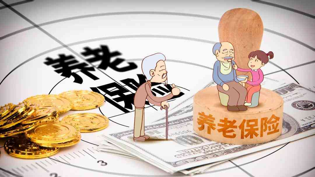 工商认定工伤标准是什么：含义、具体标准及办理时长解析