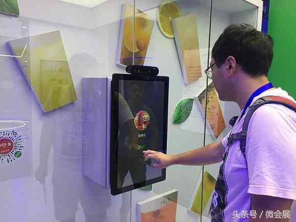 '揭秘AI摄影：人工智能如何实现智能拍摄技术'