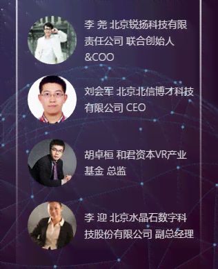 揭秘AI前沿：人工智能技术在现实应用中的软文攻略