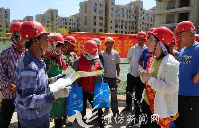 工伤认定难题：工地上受伤未得到认定，如何     与申请赔偿全解析