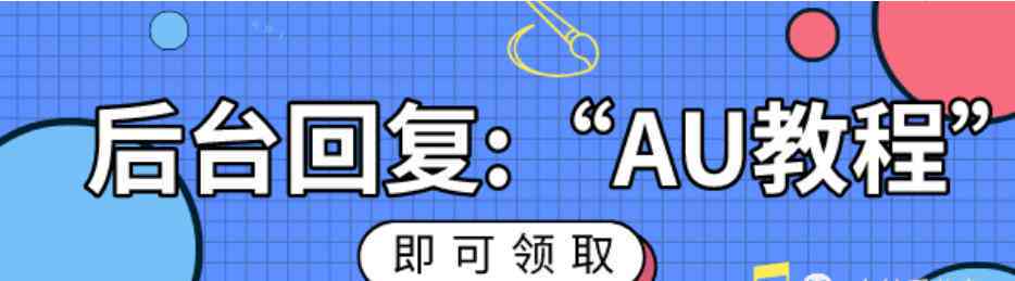 免费写作：哪个好且可官网版，完全免费软件推荐