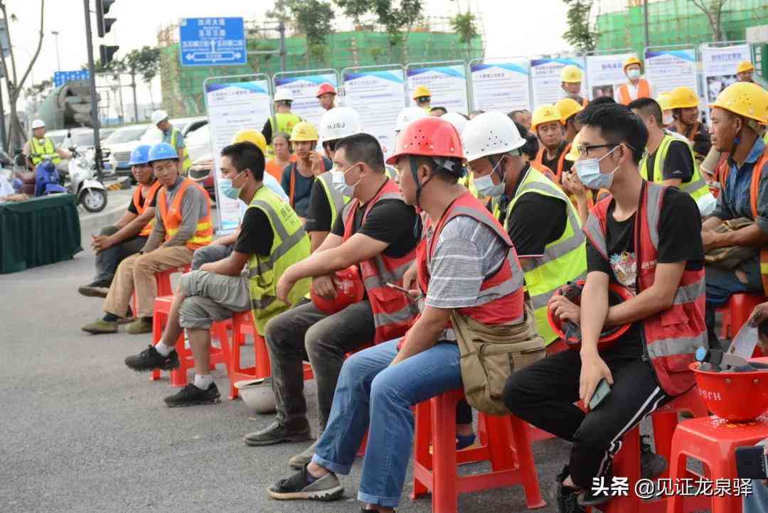 工地上受伤认定工伤
