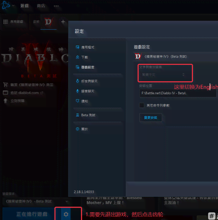 小红书AI写作助手：网线连接、设置指南及常见问题解决全攻略