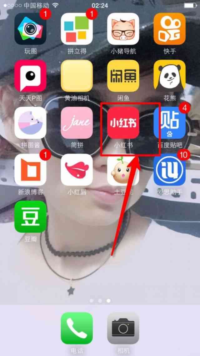 小红书怎么弄ai写作的网线