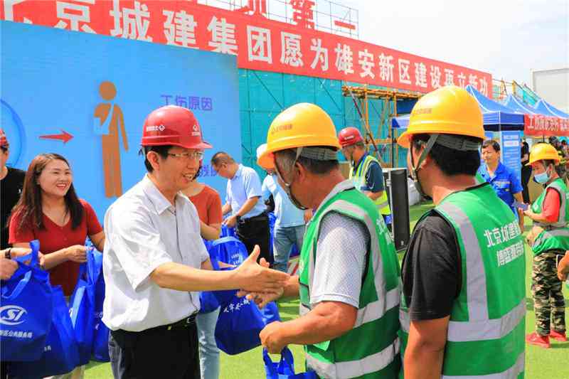 工地上可以认定工伤吗 工地上可以认定工伤吗