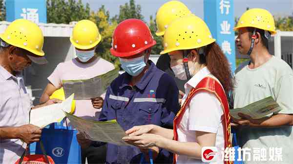 工地上可以认定工伤吗 工地上可以认定工伤吗