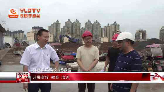 工地上可以认定工伤吗 工地上可以认定工伤吗