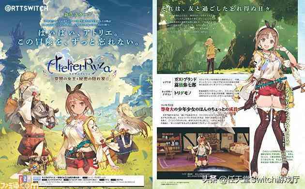 '掌握AI写作技巧：如何精准选择与嵌入关键词'