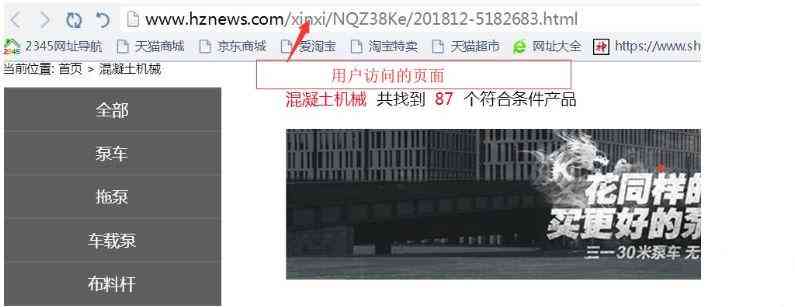 '掌握AI写作技巧：如何精准选择与嵌入关键词'