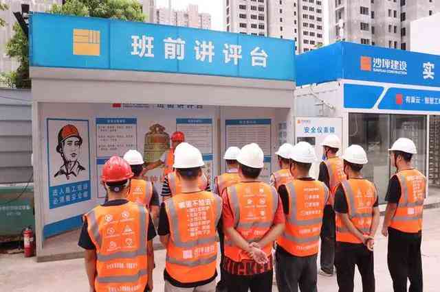 工伤认定指南：工地作业中工伤如何判定与处理