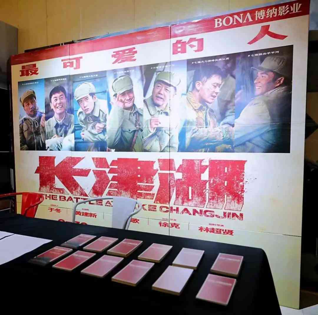 升级小米AI字幕功能：探索如何启用全新文案模式