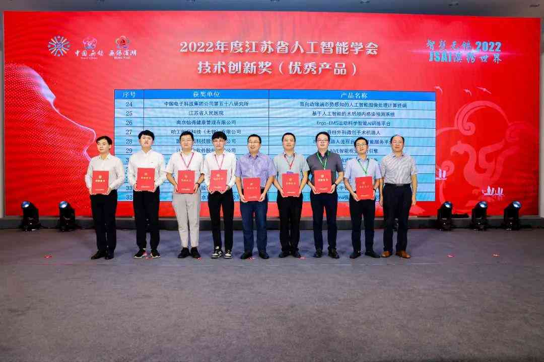 AI赋能下的艺术创作：探讨人工智能与艺术碰撞的新境界