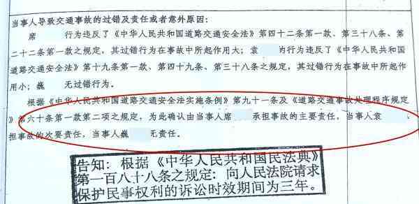 工地劳动受伤误工赔偿标准详解及补偿计算方法