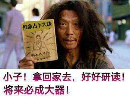 揭秘畅玩空间作弊技巧：一窥游戏背后的秘密攻略