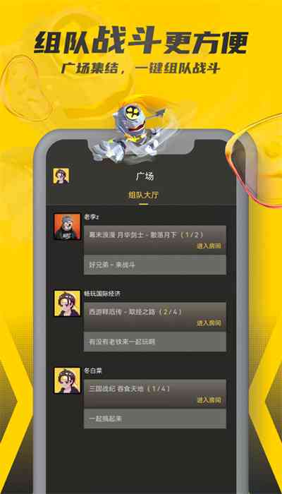 揭秘畅玩空间作弊技巧：一窥游戏背后的秘密攻略